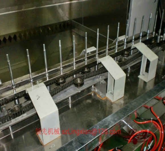 自动喷涂线自转机构