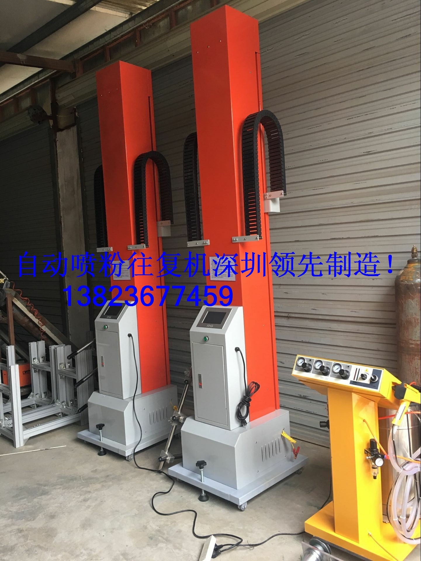 乐鱼平台_乐鱼（中国）一站式服务平台
2017年春节放假通知